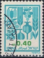 Israel -  Sieben Früchte Des Landes Kanaan (MiNr: 917) 1983 - Gest Used Obl - Gebraucht (ohne Tabs)