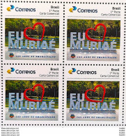 PB 190 Brazil Personalized Stamp I Love Muriae City 2020 Block Of 4 - Personalized Stamps