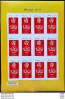 PB 179 Brazil Personalized Stamp Paulistano Athletic Club 2020 Sheet G - Personalized Stamps