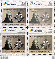 PB 173 Brazil Personalized Stamp ARLS Deutsche Loge Brusque SC 2020 Block Of 4 - Personalisiert