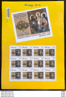 PB 170 Brazil Personalized Stamp Archdiocesan Museum São Joaquim Religion 2020 Sheet G - Personalisiert