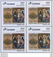 PB 170 Brazil Personalized Stamp Archdiocesan Museum São Joaquim Religion 2020 Block Of 4 - Personalisiert