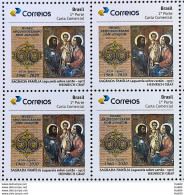 PB 170 Brazil Personalized Stamp Archdiocesan Museum São Joaquim Religion 2020 Block Of 4 - Gepersonaliseerde Postzegels