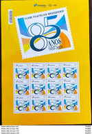 PB 162 Brazil Personalized Stamp Brusquense Philatelic Club 2020 Sheet G - Personalized Stamps