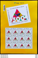 PB 160 Brazil Personalized Stamp 300 Years Minas Gerais 2020 Sheet G - Personalisiert
