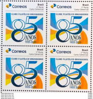 PB 162 Brazil Personalized Stamp Brusquense Philatelic Club 2020 Block Of 4 - Gepersonaliseerde Postzegels