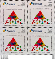 PB 160 Brazil Personalized Stamp 300 Years Minas Gerais 2020 Block Of 4 - Sellos Personalizados