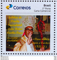 PB 158 Brazil Personalized Stamp Dom Pedro Cunha Cruz Religion 2020 - Gepersonaliseerde Postzegels