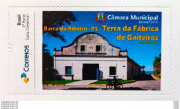 PB 151 Brazil Personalized Stamp Barra Do Ribeiro RS Music Harmonica 2020 - Personalized Stamps