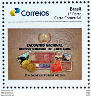 PB 146 Brazil Personalized Stamp Multicollectionism From Uberlandia Correios New Logo 2020 - Personalized Stamps