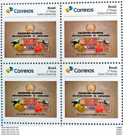 PB 146 Brazil Personalized Stamp Multicollectionism From Uberlandia Correios New Logo 2020 Block Of 4 - Personalisiert