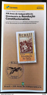 Brochure Brazil Edital 2020 19 Bicentennial Of Constitutionalist Revolution Porto Portugal Without Stamp - Covers & Documents