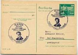 PIONIER-POSTAMT Dr. Theodor Neubauer  Ranis 1982  Auf  DDR Postkarte P 79 - Poste