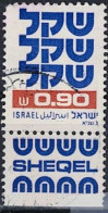 Israel -  Schekel (MiNr: 861) 1981 - Gest Used Obl - Used Stamps (with Tabs)