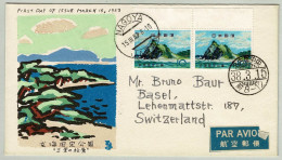 Japan / Nippon 1963, Brief Ersttag Nagoya - Basel, Mehrfachfrankatur, Quasi-Nationalpark Genkai - Covers & Documents