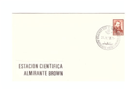 20 JUILLET 1971 XTATION SCIENTIFIQUE ALMIRENTE BROWN - Other & Unclassified