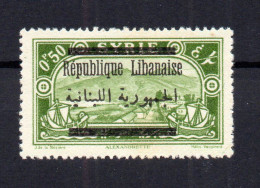 !!! GRAND LIBAN, N°99 E SURCH REPUBLIQUE LIBANAISE SUR TP DE SYRIE NEUF ** - Unused Stamps