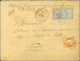 GC 4169 / N° 33 + N° 38 Càd T 17 VESOUL (69) Sur Lettre Chargée Pour Paris, Au Verso Descriptif De Chargement. 1874. - S - 1863-1870 Napoléon III. Laure