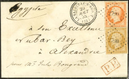 PC 2790 / N° 13 + N° 16 Belles Marges Càd T 22 LA SALVETAT-S-AGOUT (33) Sur Lettre Pour Alexandrie. 1858. - SUP. - R. - 1849-1876: Classic Period