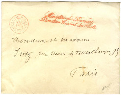 Càd Rouge CABINET PARTICULIER / POSTES 21 JANV. 73 Sur Lettre En Franchise Pour Paris. - TB / SUP. - Lettres Civiles En Franchise