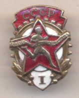 Badge.USSR .Russia. "Ready For Labor And Defense."1st Degree. Very Old Type. Rarity. - Athlétisme