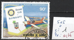 DJIBOUTI 515 Oblitéré Côte 1 € - Djibouti (1977-...)