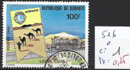 DJIBOUTI 516 Oblitéré Côte 1 € - Djibouti (1977-...)