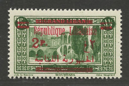 GRAND LIBAN N° 118 Surcharge 1 Barre Mince à Droite NEUF** LUXE SANS CHARNIERE / Hingeless / MNH - Neufs