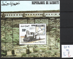 DJIBOUTI BF 8 ** Côte 6 € - Djibouti (1977-...)