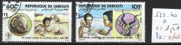 DJIBOUTI 539-40 Oblitérés Côte 1.50 € - Djibouti (1977-...)