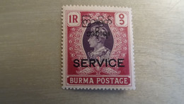 1947 SERVICE MNH D27 - Birmania (...-1947)