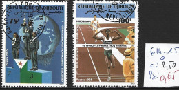 DJIBOUTI 614-15 Oblitérés Côte 2.50 € - Djibouti (1977-...)