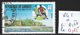 DJIBOUTI 641 Oblitéré Côte 0.50 € - Djibouti (1977-...)