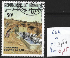 DJIBOUTI 644 Oblitéré Côte 0.50 € - Djibouti (1977-...)
