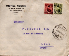 EGYPTE ROYAUME AFFRANCHISSEMENT COMPOSE SUR LETTRE A EN TETE POUR LA FRANCE 1946 - Covers & Documents