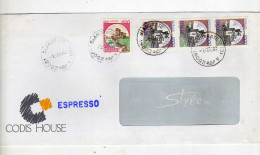 Enveloppe ITALIE ITALIA Oblitération BIANDRATE 01/08/1998 - 1991-00: Poststempel