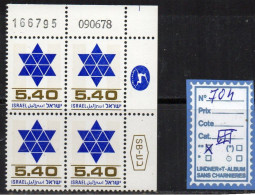 ISRAEL- Sans Tabs Luxe**N°704 X4 - Unused Stamps (without Tabs)