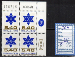 ISRAEL- Sans Tabs Luxe**N°704 X4 - Ongebruikt (zonder Tabs)