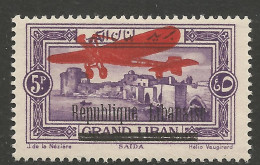 GRAND LIBAN PA N° 23 NEUF** LUXE SANS CHARNIERE / Hingeless / MNH - Airmail