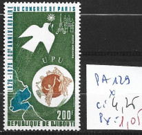 DJIBOUTI PA 129 * Côte 4.25 € - Djibouti (1977-...)