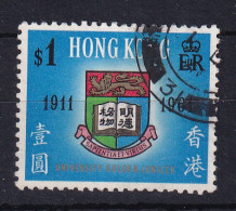 Hong Kong: 1961   Golden Jubilee Of Hong Kong University    Used - Usati