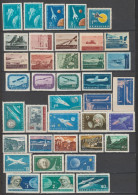 BULGARIE - 1954/1962 - ANNEES COMPLETES POSTE AERIENNE YVERT N° 60/95 ** MNH - COTE = 178 EUR - Poste Aérienne