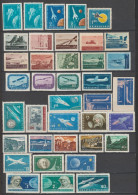 BULGARIE - 1954/1962 - ANNEES COMPLETES POSTE AERIENNE YVERT N° 60/95 ** MNH - COTE = 178 EUR - Airmail