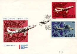 URSS FDC 1969 AVIATION - Storia Postale