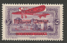 GRAND LIBAN PA N° 34 NEUF** SANS CHARNIERE / Hingeless / MNH - Poste Aérienne