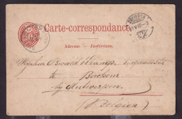 DDFF 525 - Entier Postal Suisse ZOFINGEN 1880 Vers BERCHEM - Marque D'échange Belge SUISSE ANVERS - Doorgangstempels