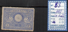 Japon N°88 * - Unused Stamps