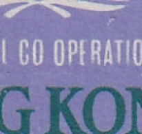 Hong Kong: 1965   I. C. Y.  SG217?   $1.30  [missing Hyphen In 'Co-operation]  Used - Gebruikt