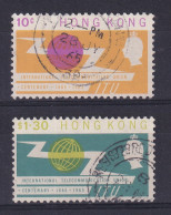 Hong Kong: 1965   I.T.U. Centenary    Used - Gebraucht
