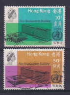 Hong Kong: 1966   W.H.O. HQ Inauguration      Used - Usados